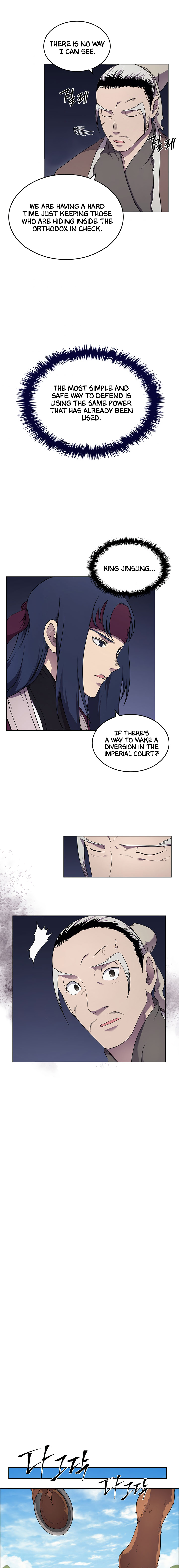 The Chronicles of Heavenly Demon Chapter 141 image 7