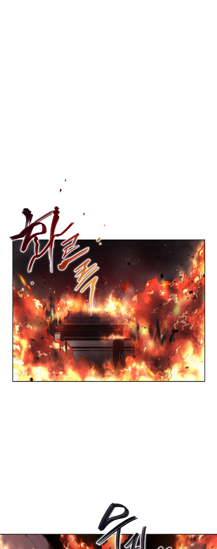 The Chronicles of Heavenly Demon Chapter 143 image 17