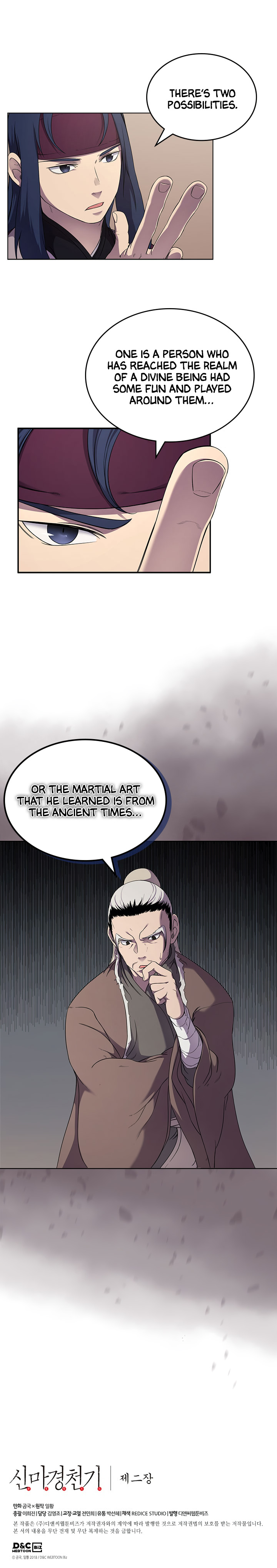 The Chronicles of Heavenly Demon Chapter 144 image 15
