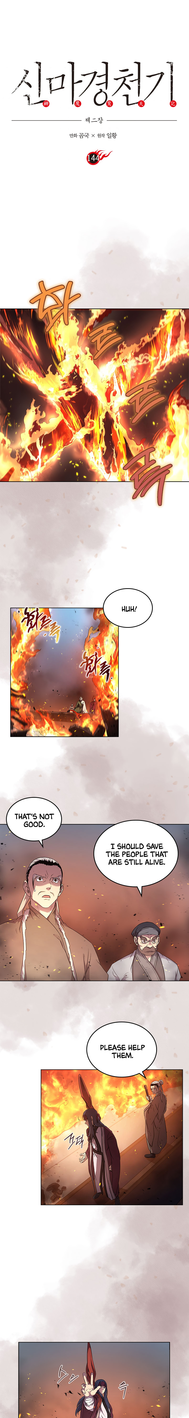 The Chronicles of Heavenly Demon Chapter 144 image 1