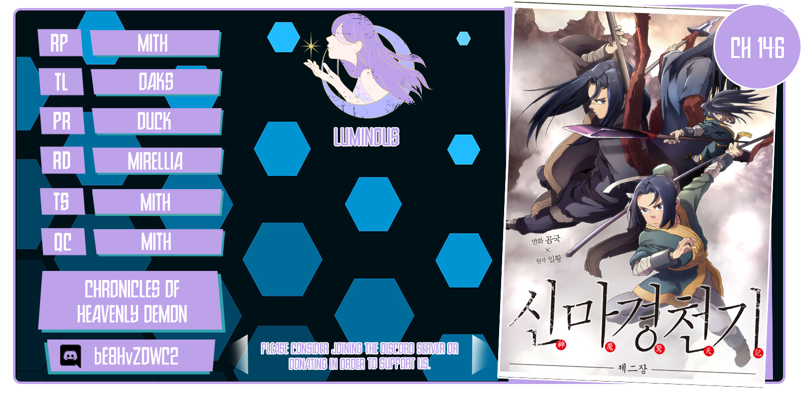 The Chronicles of Heavenly Demon Chapter 146 image 0