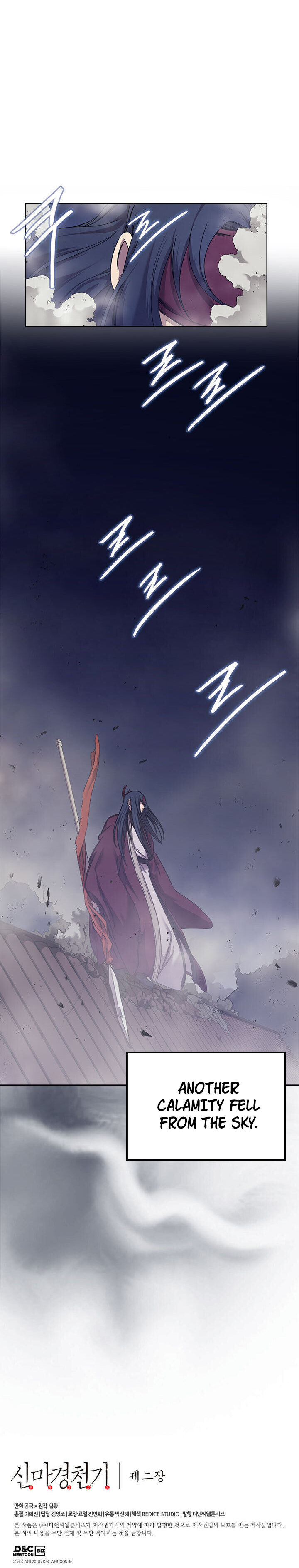 The Chronicles of Heavenly Demon Chapter 146 image 12