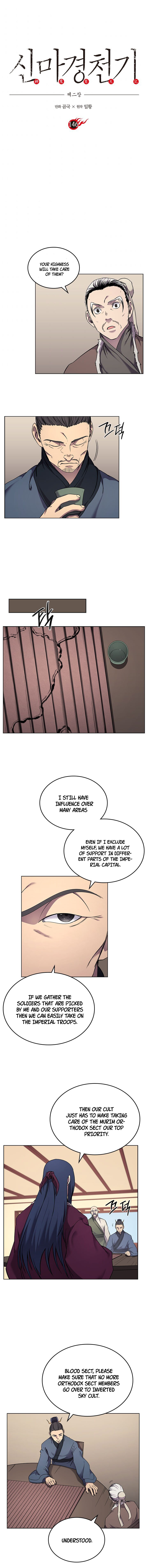 The Chronicles of Heavenly Demon Chapter 146 image 1