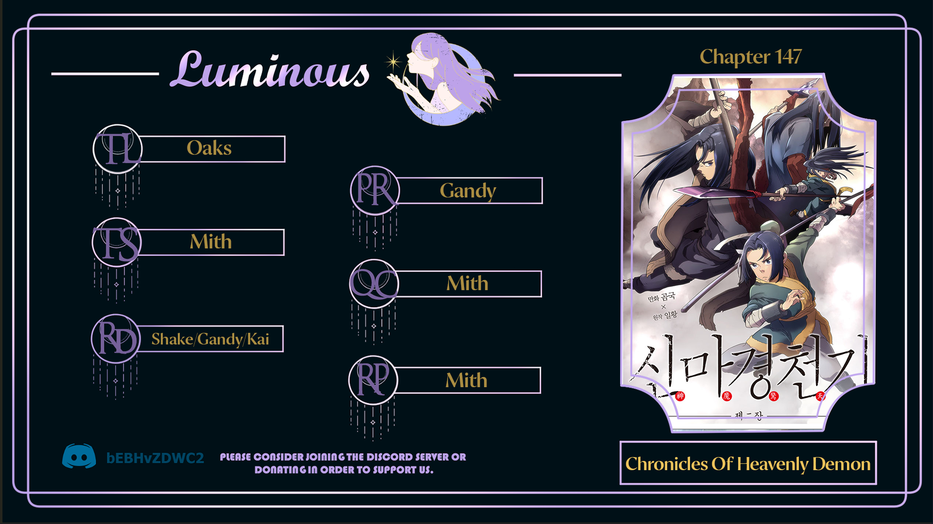 The Chronicles of Heavenly Demon Chapter 147 image 0