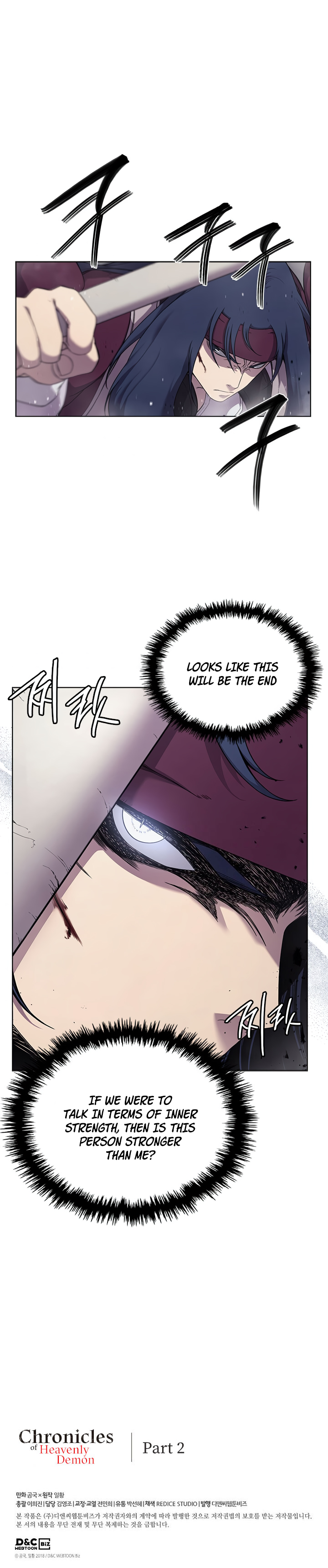 The Chronicles of Heavenly Demon Chapter 147 image 9
