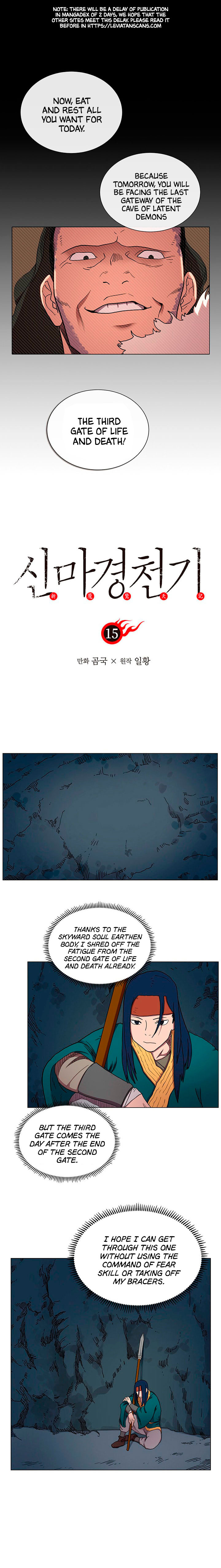 The Chronicles of Heavenly Demon Chapter 15 image 0