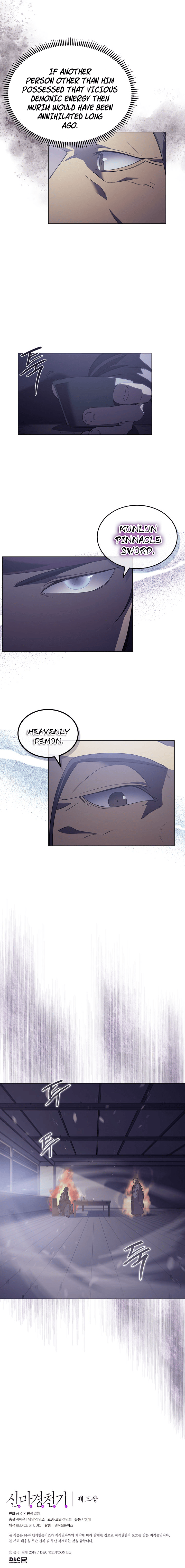 The Chronicles of Heavenly Demon Chapter 153 image 7