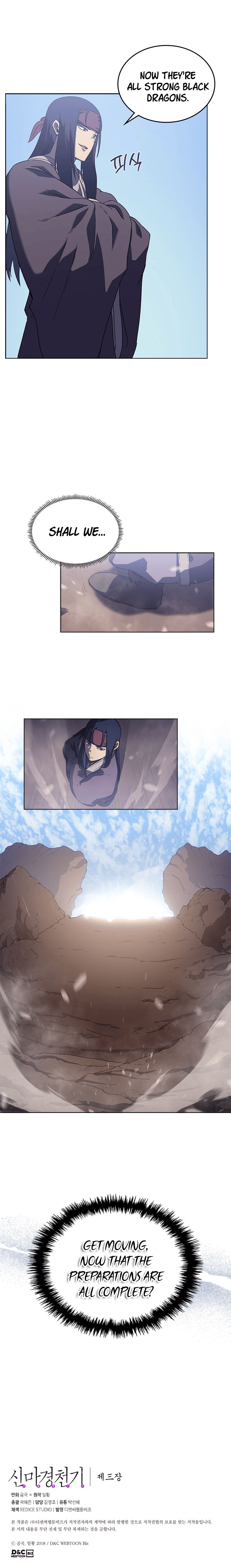 The Chronicles of Heavenly Demon Chapter 154 image 7