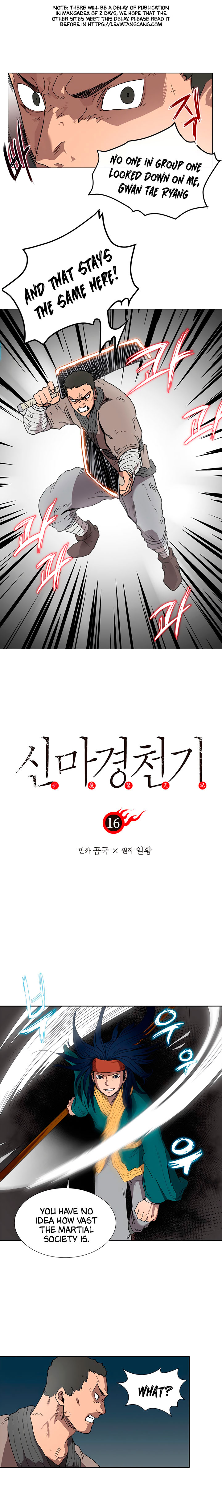 The Chronicles of Heavenly Demon Chapter 16 image 0