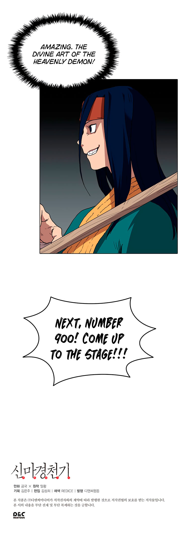 The Chronicles of Heavenly Demon Chapter 16 image 10