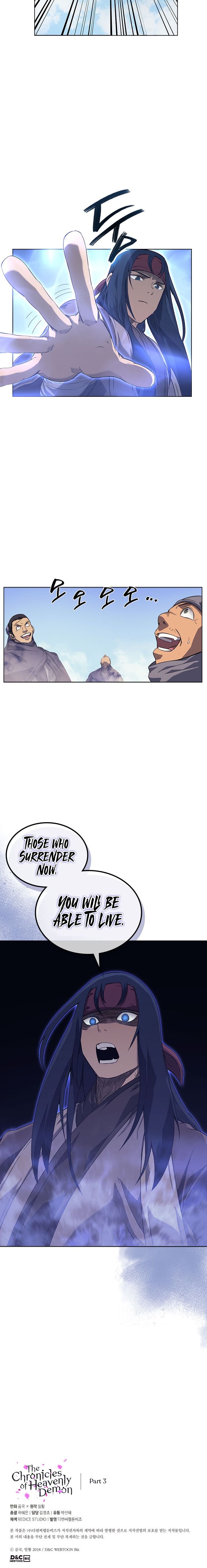 The Chronicles of Heavenly Demon Chapter 160 image 11