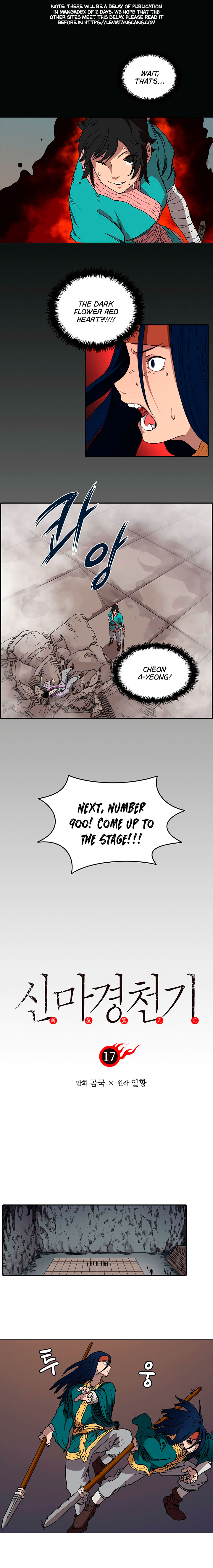 The Chronicles of Heavenly Demon Chapter 17 image 0