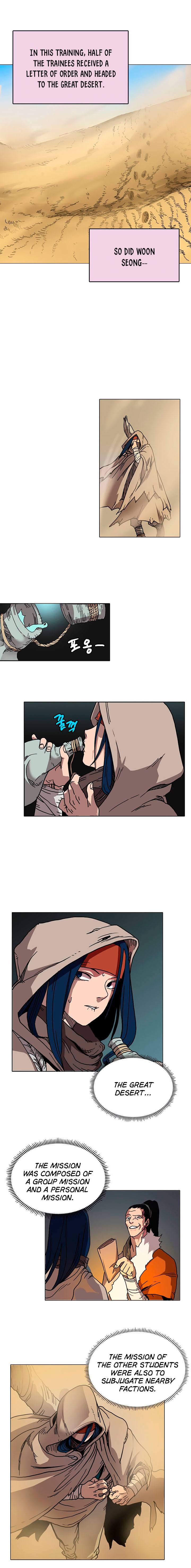 The Chronicles of Heavenly Demon Chapter 18 image 3