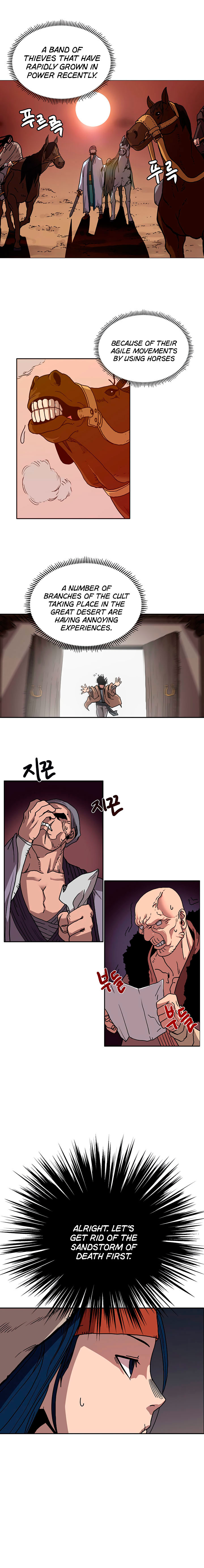 The Chronicles of Heavenly Demon Chapter 18 image 5