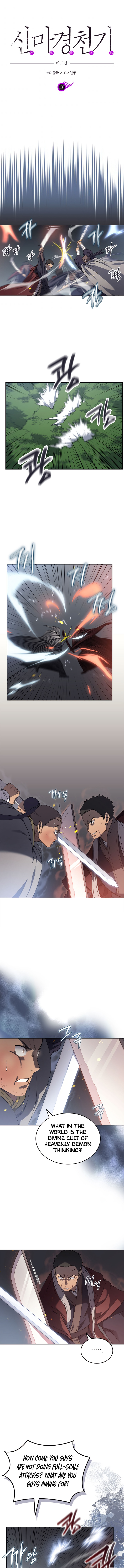 The Chronicles of Heavenly Demon Chapter 180 image 1