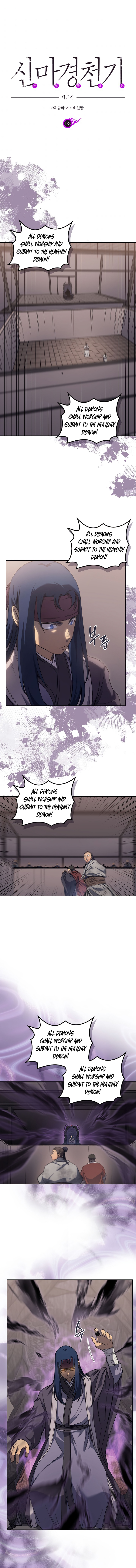 The Chronicles of Heavenly Demon Chapter 183 image 1