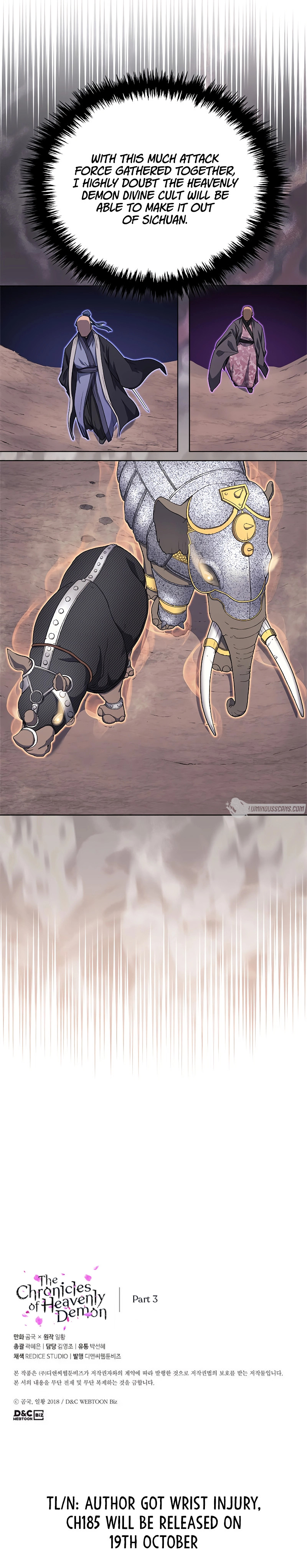 The Chronicles of Heavenly Demon Chapter 184 image 7