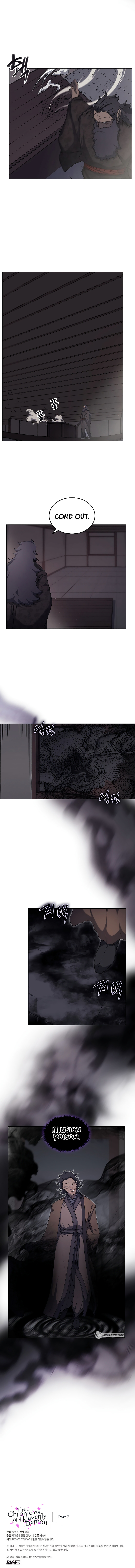 The Chronicles of Heavenly Demon Chapter 187 image 6