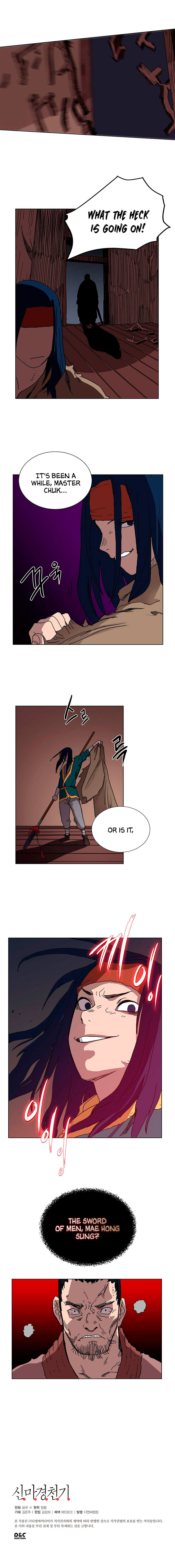 The Chronicles of Heavenly Demon Chapter 19 image 16