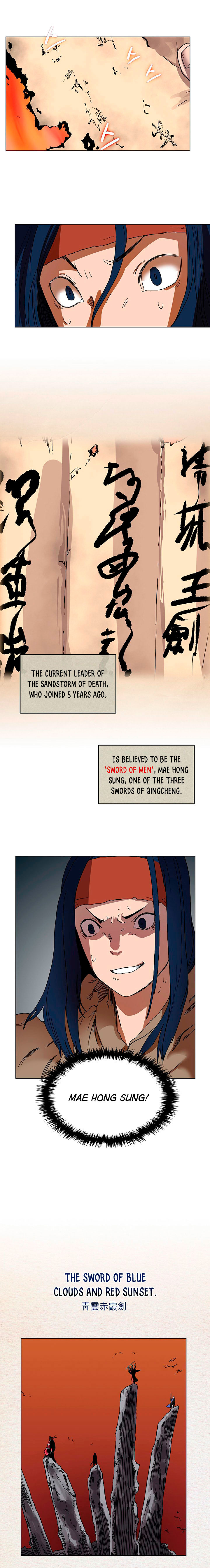 The Chronicles of Heavenly Demon Chapter 19 image 3