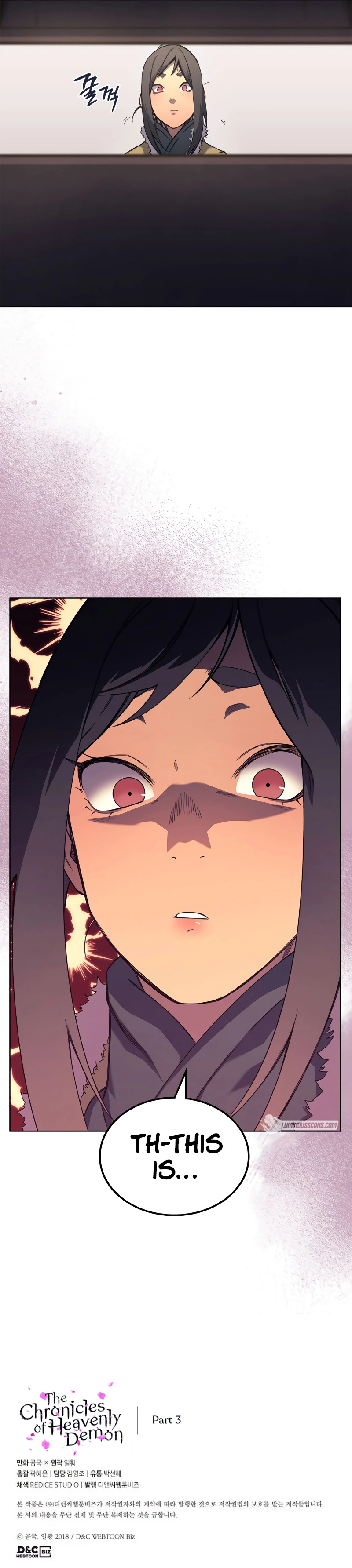 The Chronicles of Heavenly Demon Chapter 198 image 6