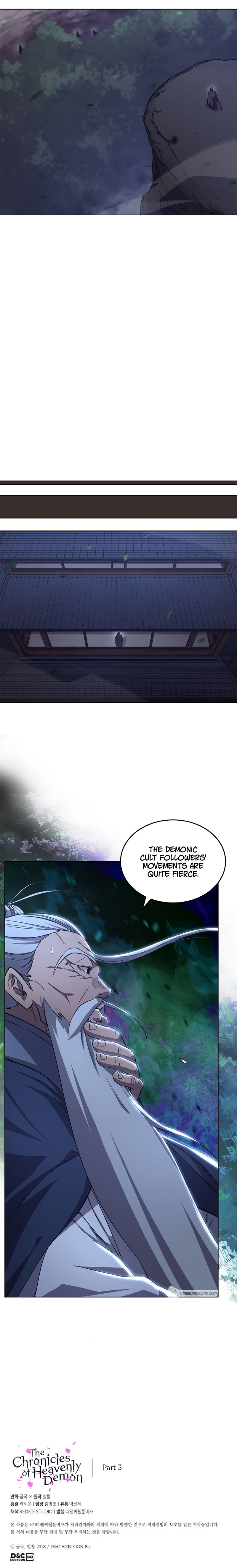 The Chronicles of Heavenly Demon Chapter 203 image 6