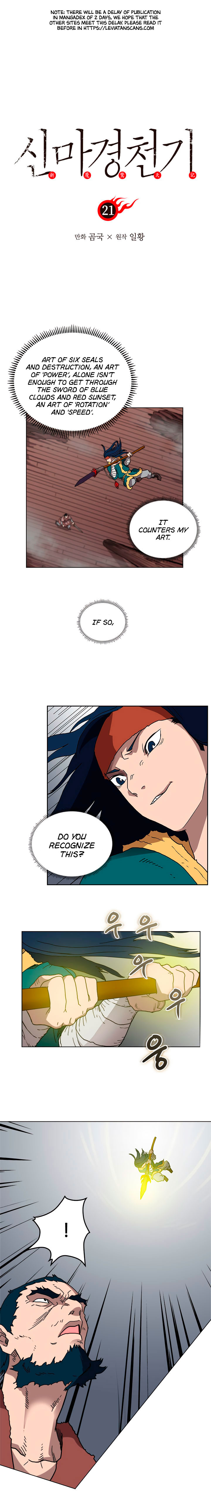 The Chronicles of Heavenly Demon Chapter 21 image 0
