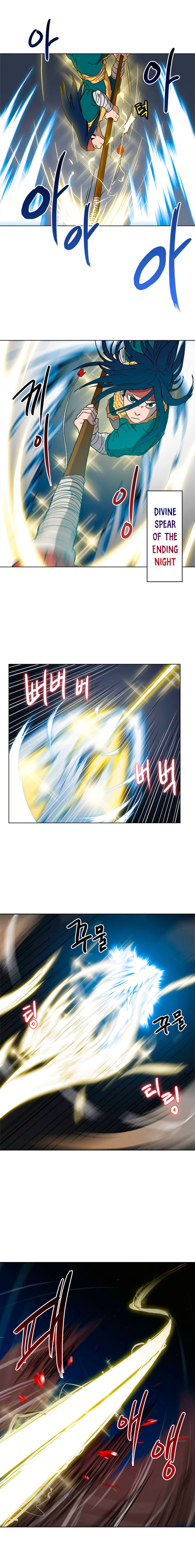The Chronicles of Heavenly Demon Chapter 21 image 2