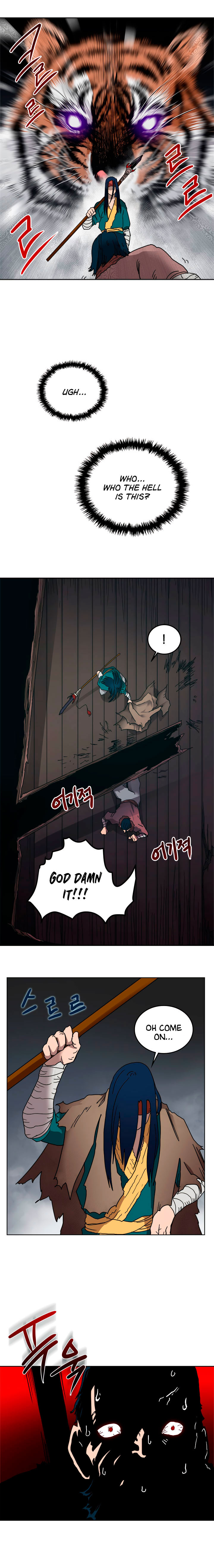 The Chronicles of Heavenly Demon Chapter 21 image 6