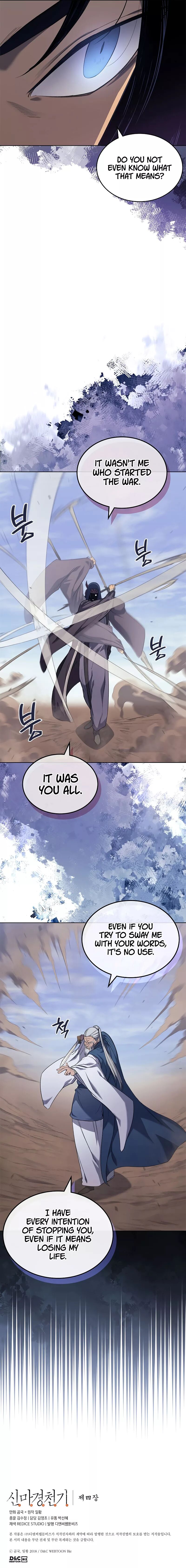 The Chronicles of Heavenly Demon Chapter 216 image 7