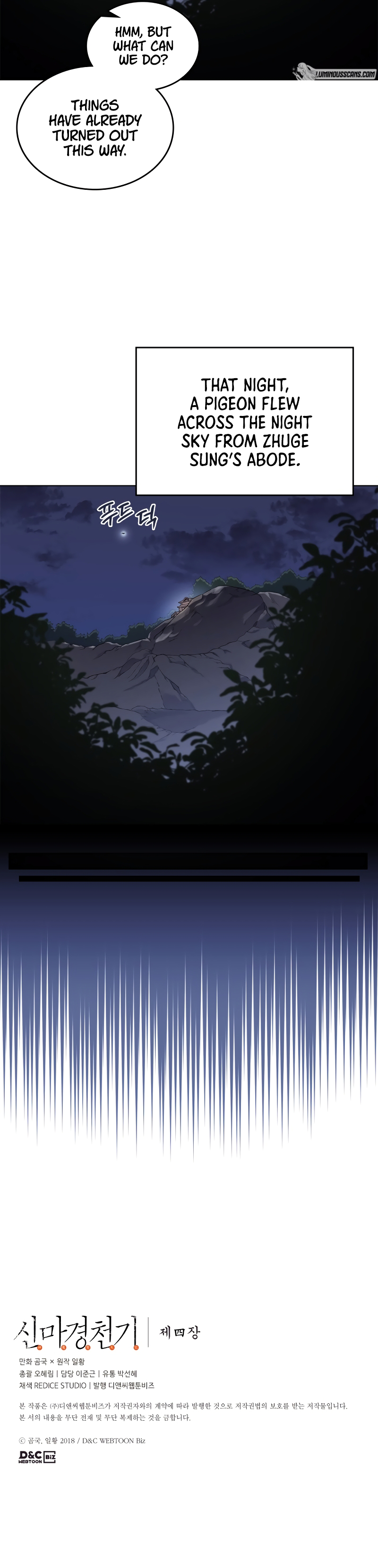 The Chronicles of Heavenly Demon Chapter 218 image 7