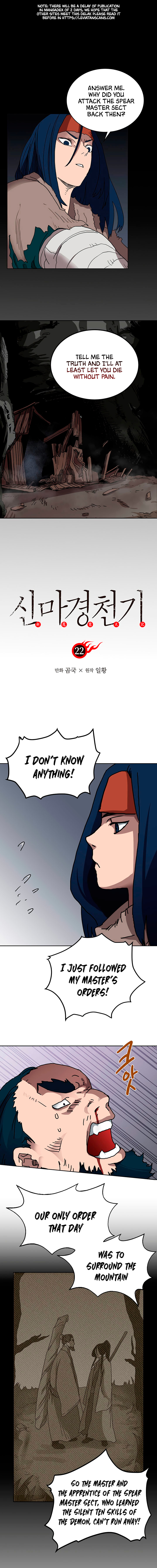 The Chronicles of Heavenly Demon Chapter 22 image 0