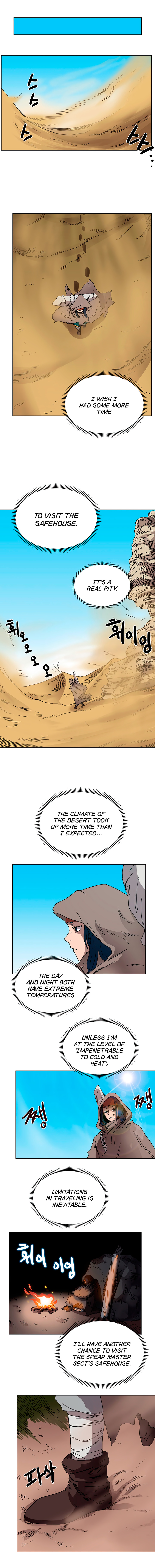 The Chronicles of Heavenly Demon Chapter 22 image 8