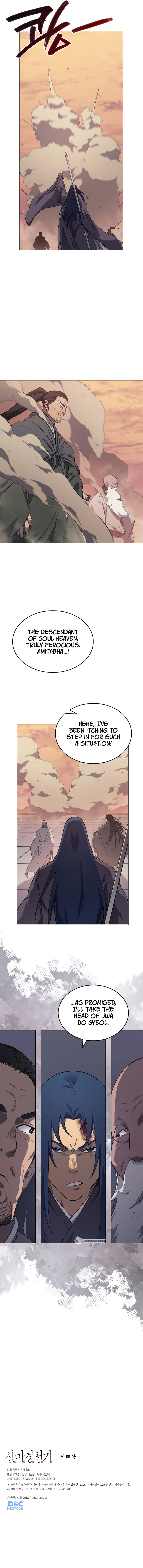 The Chronicles of Heavenly Demon Chapter 224 image 7