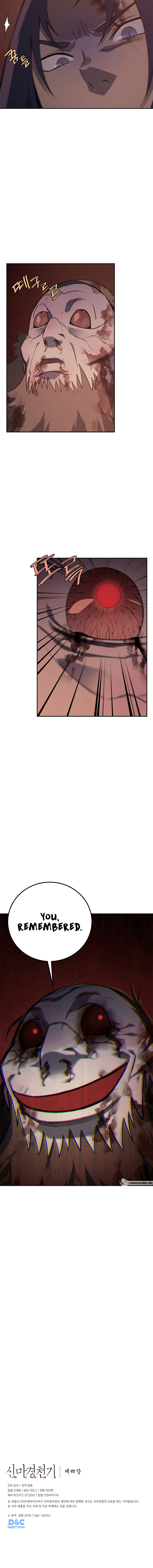 The Chronicles of Heavenly Demon Chapter 227 image 6