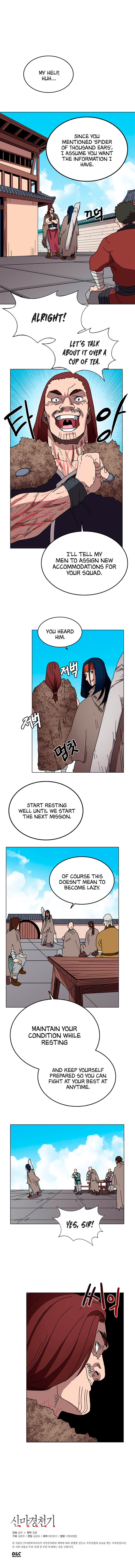 The Chronicles of Heavenly Demon Chapter 23 image 9