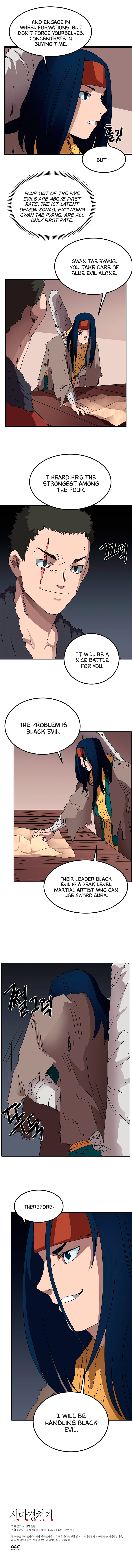 The Chronicles of Heavenly Demon Chapter 24 image 9