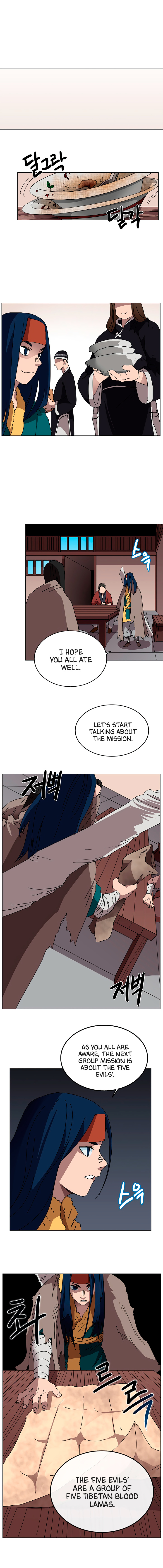 The Chronicles of Heavenly Demon Chapter 24 image 7