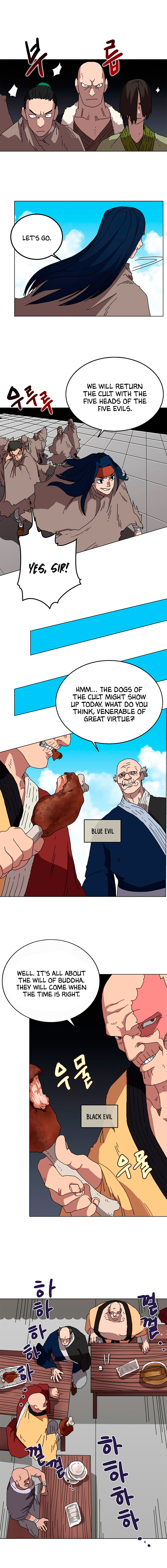 The Chronicles of Heavenly Demon Chapter 25 image 6
