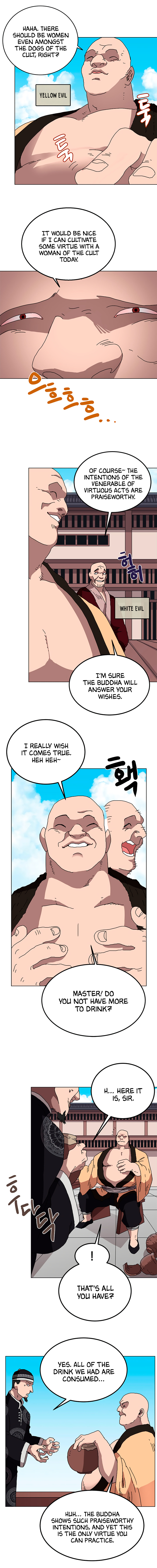The Chronicles of Heavenly Demon Chapter 25 image 7