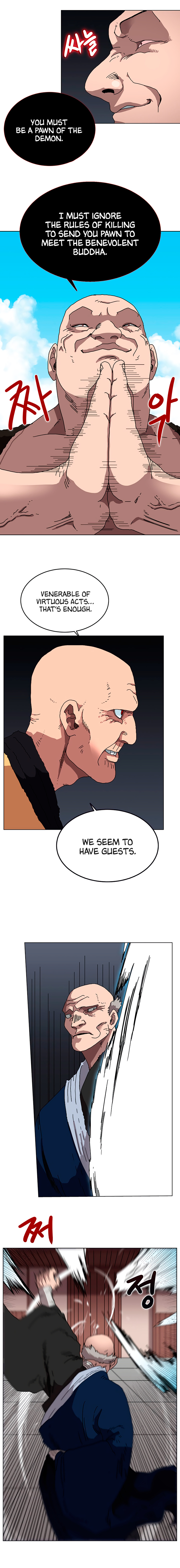 The Chronicles of Heavenly Demon Chapter 25 image 8