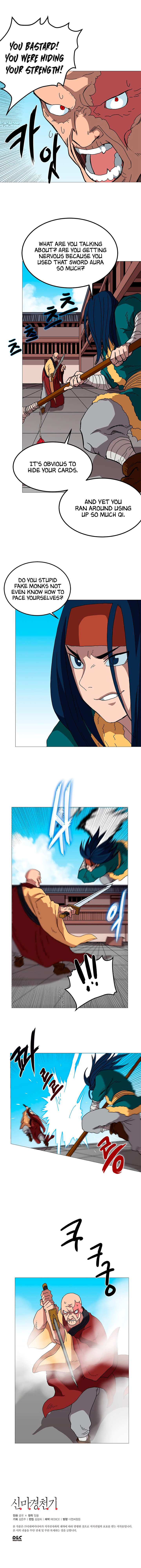 The Chronicles of Heavenly Demon Chapter 26 image 10