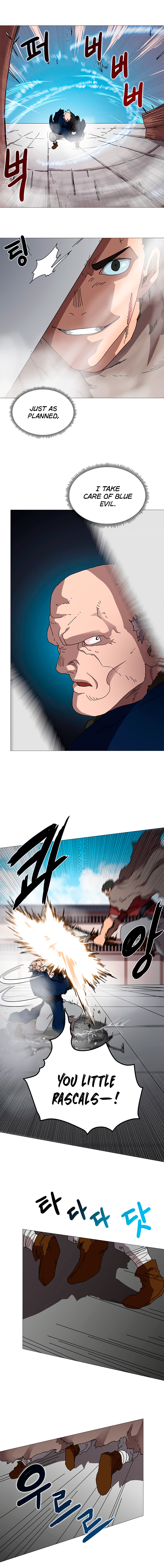The Chronicles of Heavenly Demon Chapter 26 image 2
