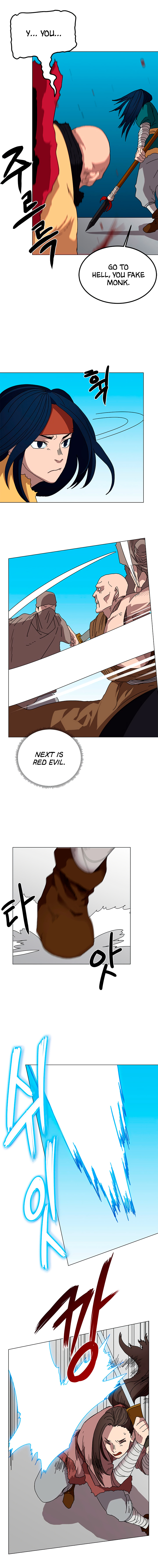 The Chronicles of Heavenly Demon Chapter 27 image 4