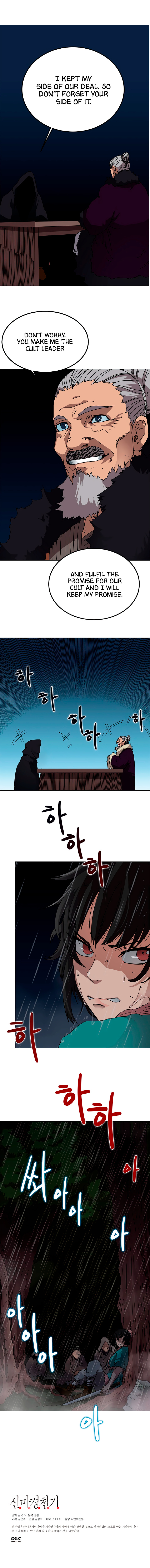 The Chronicles of Heavenly Demon Chapter 29 image 10