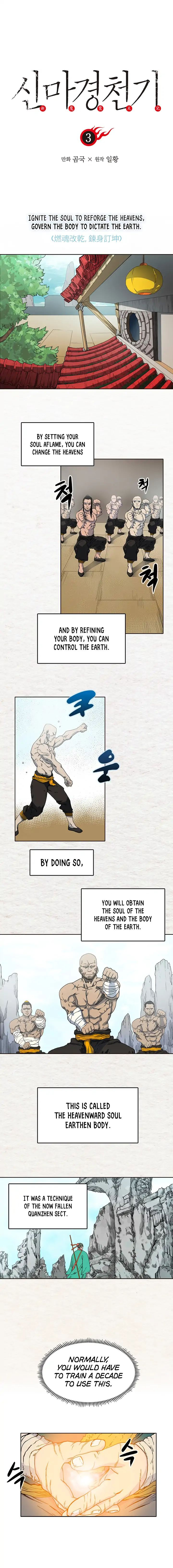 The Chronicles of Heavenly Demon Chapter 3 image 0
