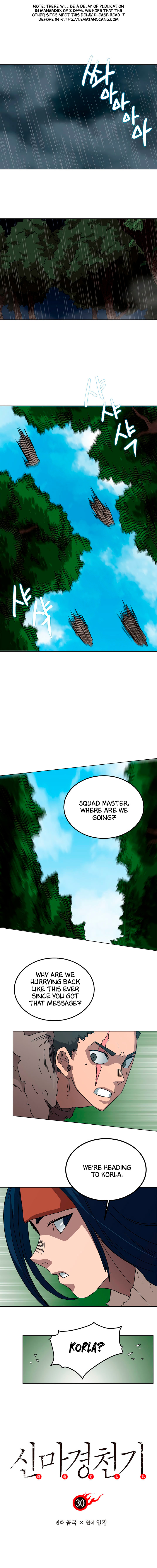 The Chronicles of Heavenly Demon Chapter 30 image 0