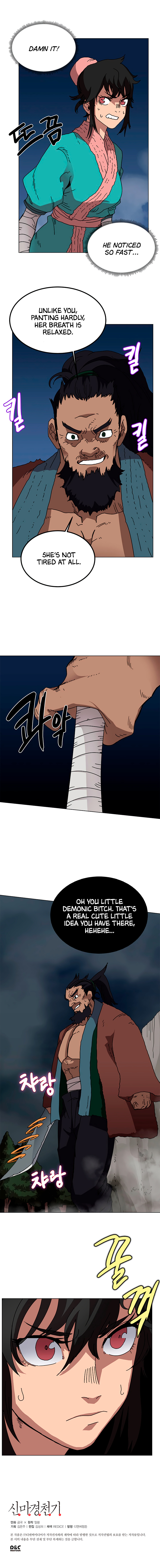 The Chronicles of Heavenly Demon Chapter 30 image 11