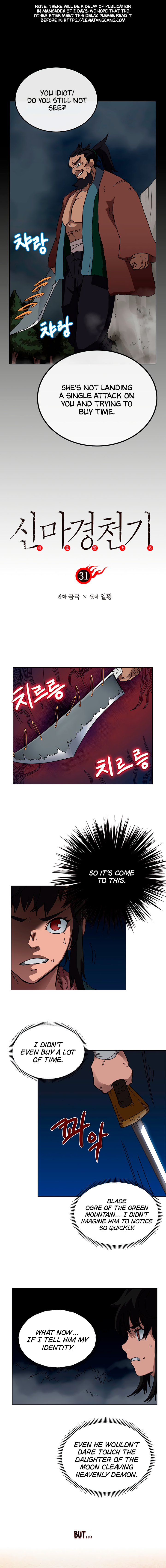 The Chronicles of Heavenly Demon Chapter 31 image 0