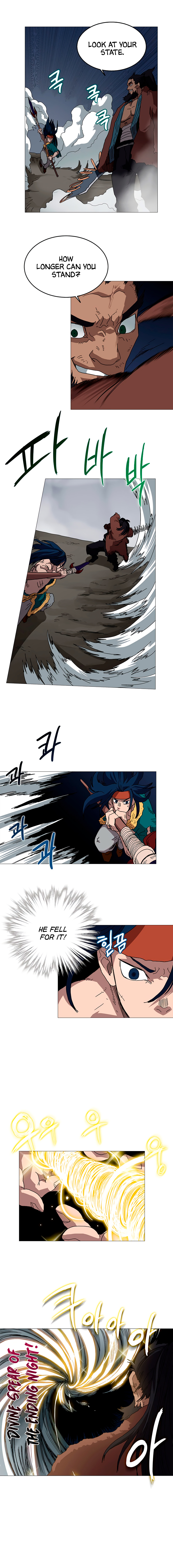 The Chronicles of Heavenly Demon Chapter 33 image 1